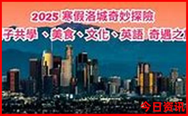 7天适合去哪里旅游